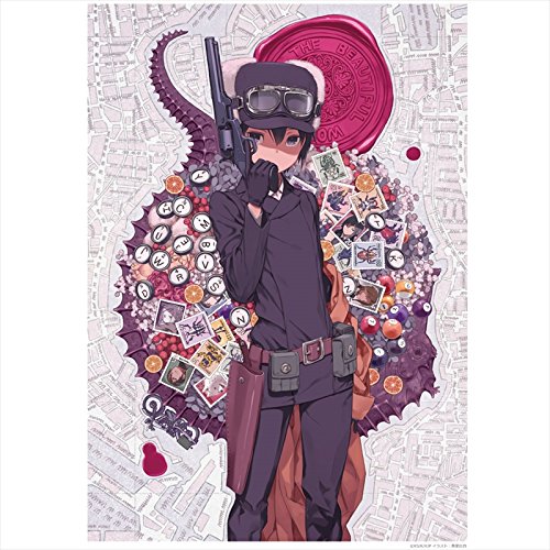 旅人キノ Amazon.co.jp: キノの旅XVI the Beautiful World (電撃文庫